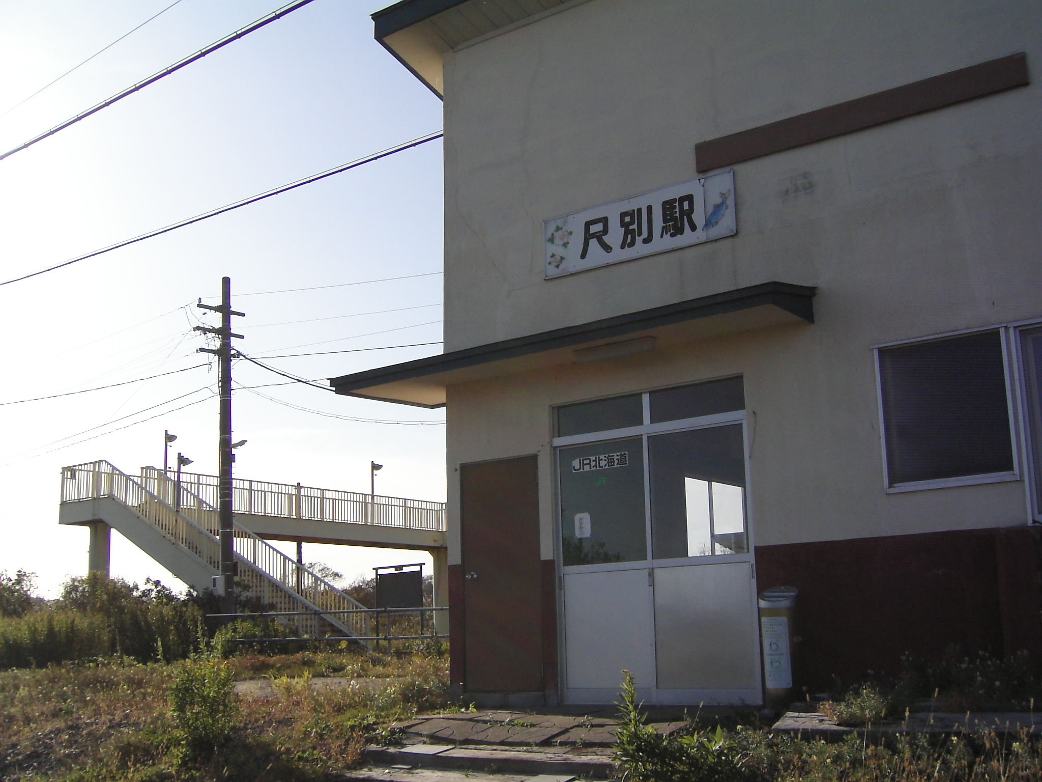 尺別駅の駅前廃墟 仄暗いお散歩