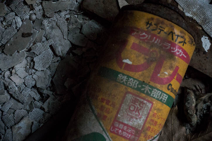 府中基地RX-117