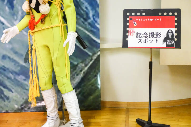 みうらじゅんフェス-60