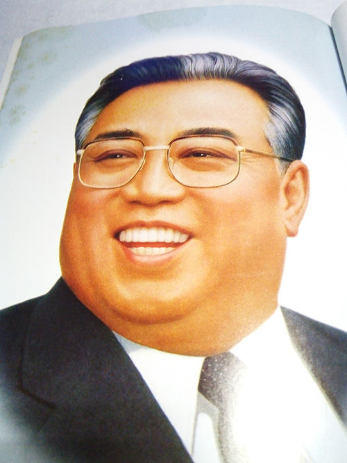 北朝鮮観光　金