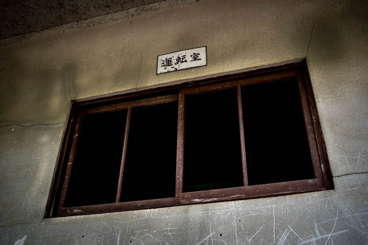 725奥多摩-55