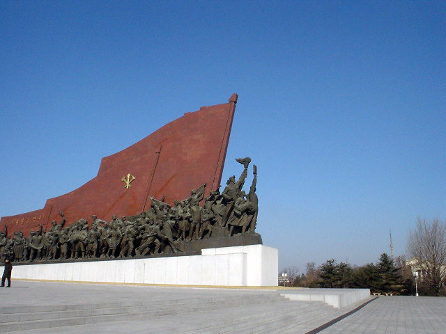 北朝鮮観光 市民