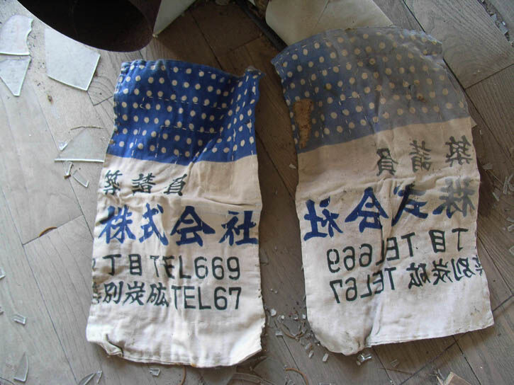 羽幌2 725-0432