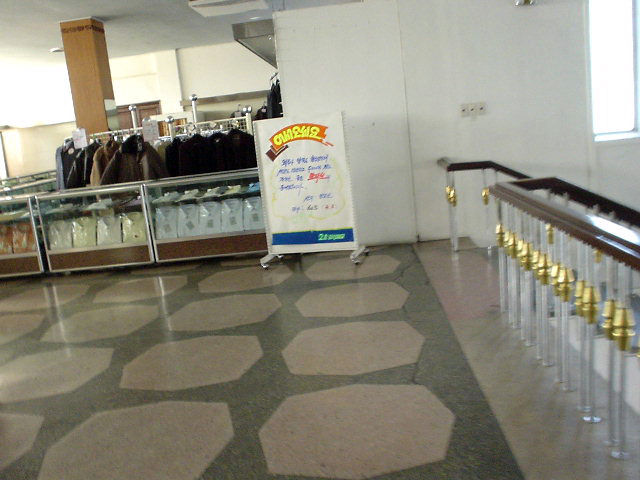 平壌第一百貨店 最上階