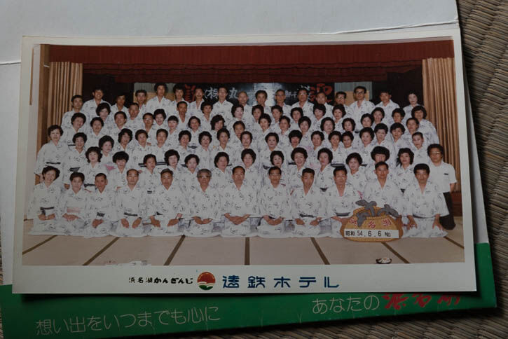 廃工場-47