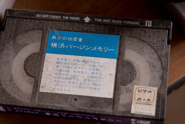 ローヤル-105