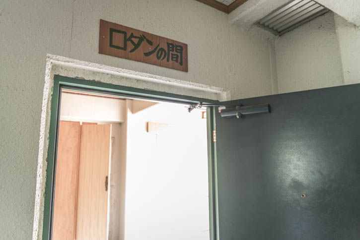 回廊ペンション-31