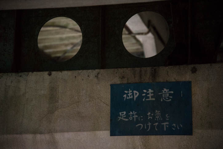 725奥多摩-154