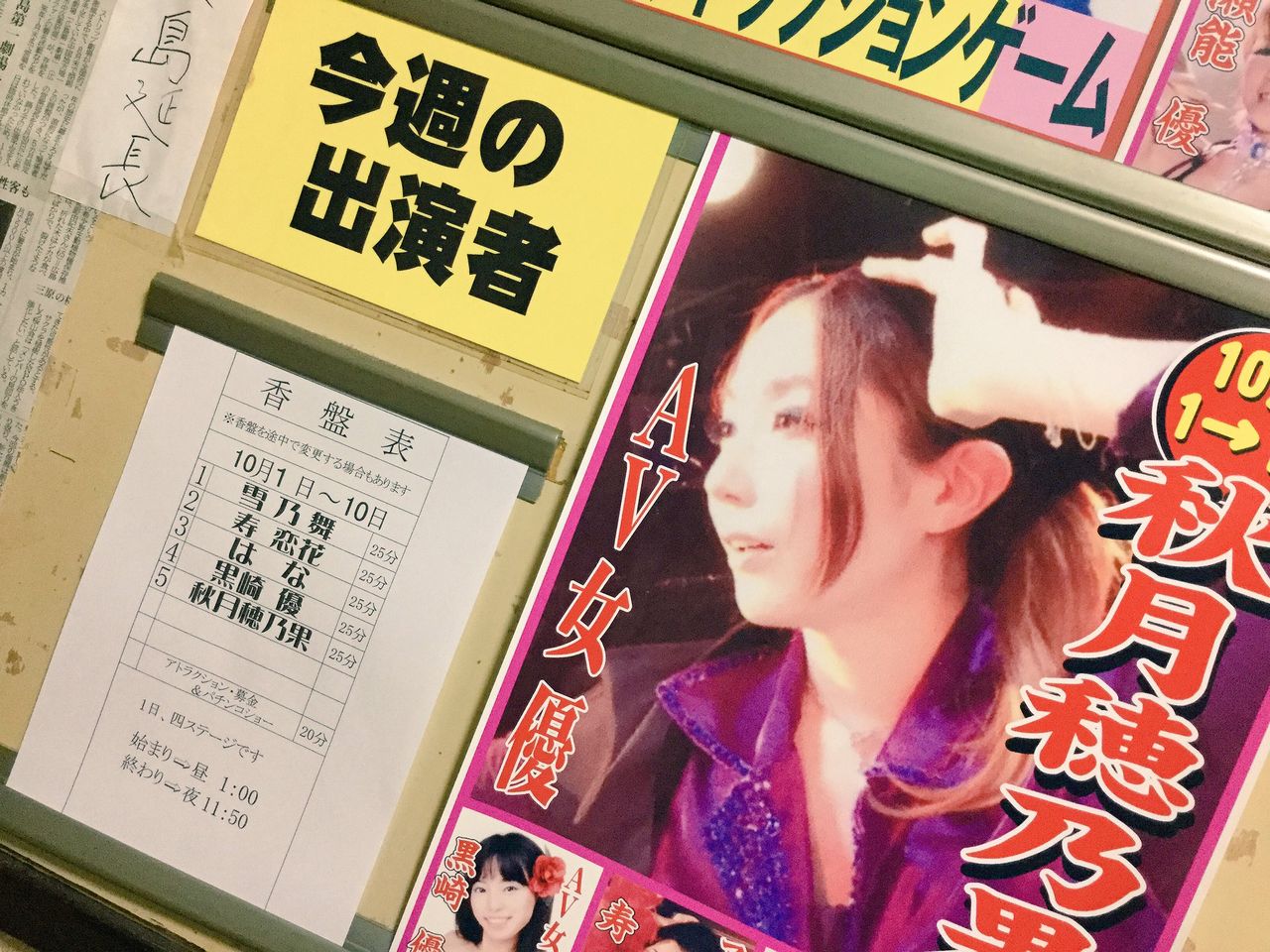 10頭⭐️A級小倉劇場〜前編〜 : ほのか日和