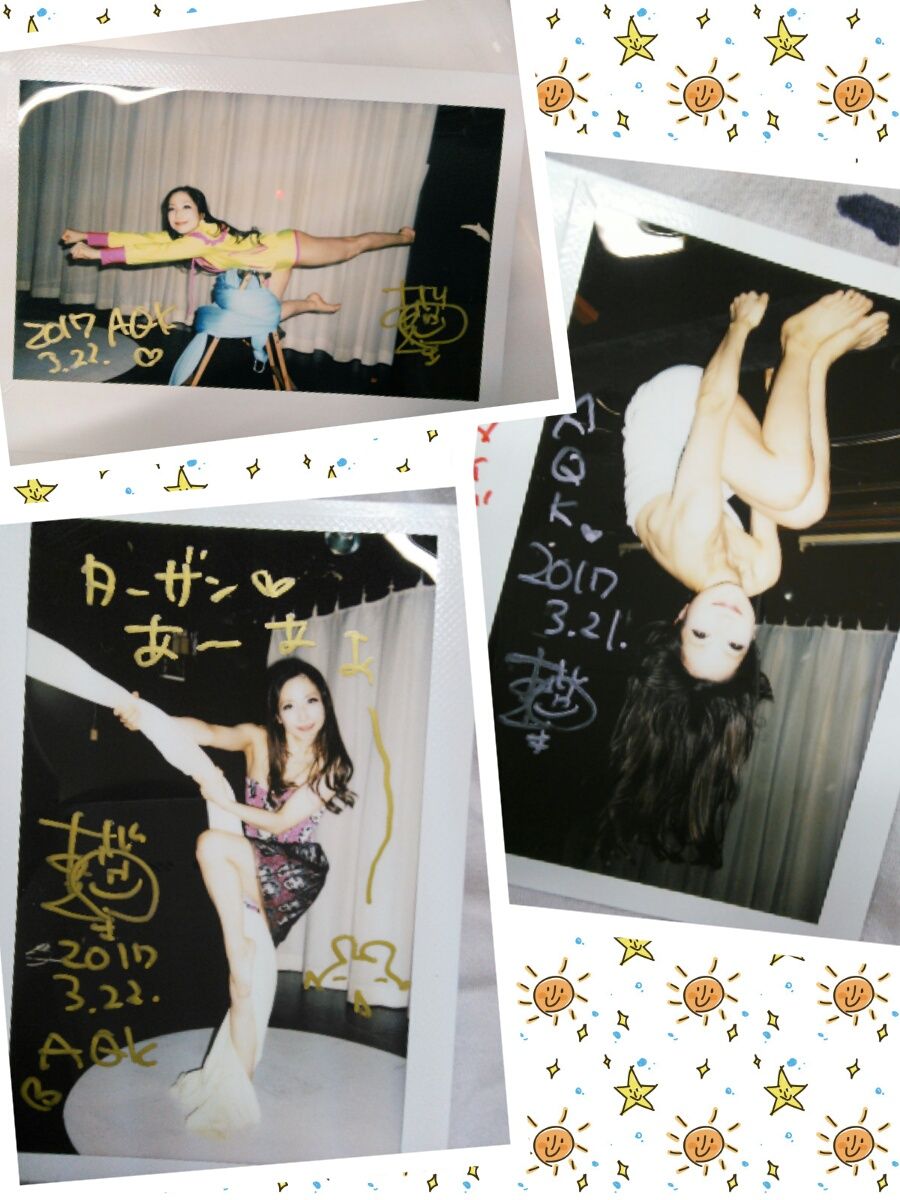 3結⭐️A級小倉劇場〜前編〜 : ほのか日和