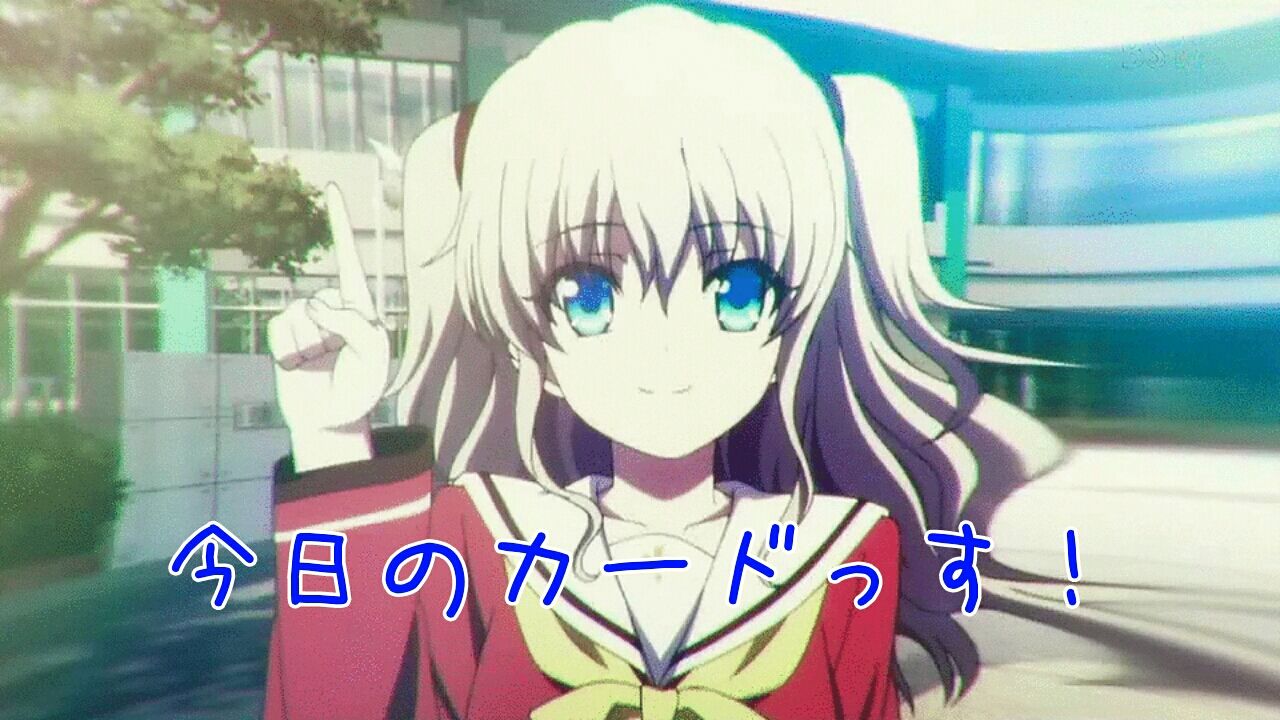 意地でもゆさみさと一緒に高城をねじ込みたいらしい とあるホノキチのごらく日記