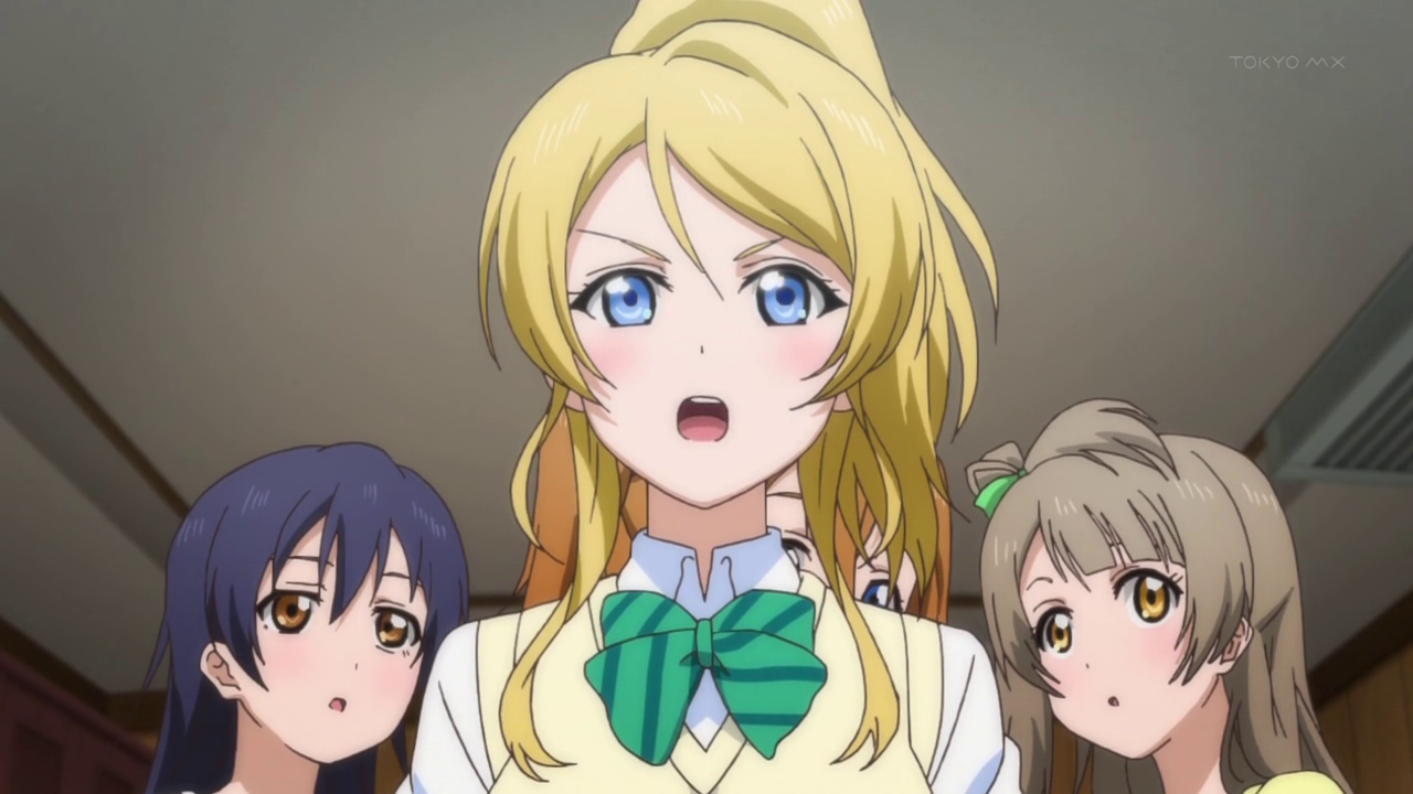 ラブライブ 7話考察 理事長のなぞなぞ 愛は太陽だよ