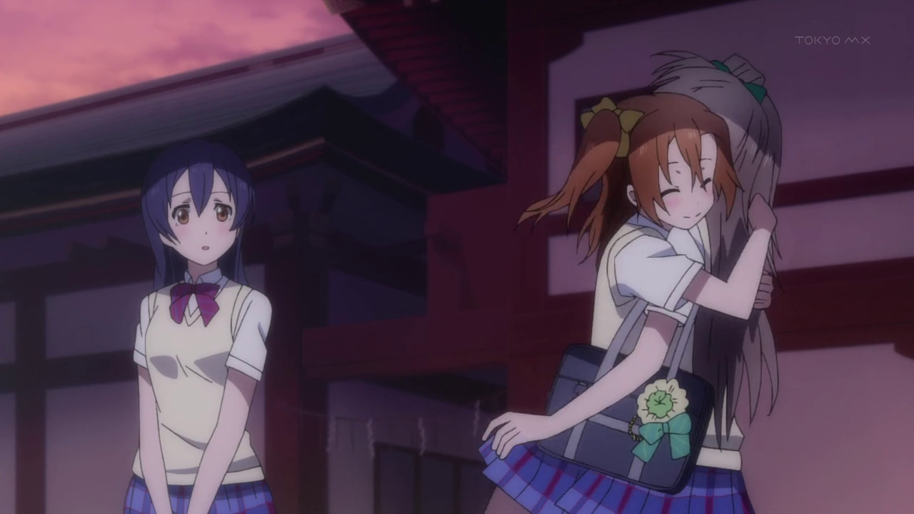 ラブライブ 9話考察 いま を生きる彼女たち 愛は太陽だよ ラブライブ 9話考察 いま を生きる彼女たち 愛は太陽だよ