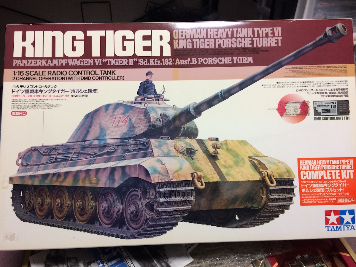 タミヤ 1/16 R/Cタンク ドイツ重戦車キングタイガー(ポルシェ タミヤ 1/16 R/Cタンク ドイツ重戦車キングタイガー(ポルシェ