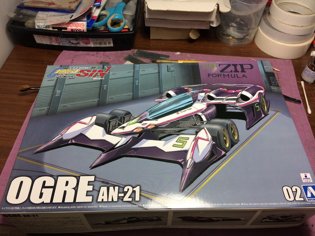 アオシマ 1/24 サイバーフォーミュラ 凰呀(オーガ) AN-21 アオシマ 1/24 サイバーフォーミュラ 凰呀(オーガ) AN-21