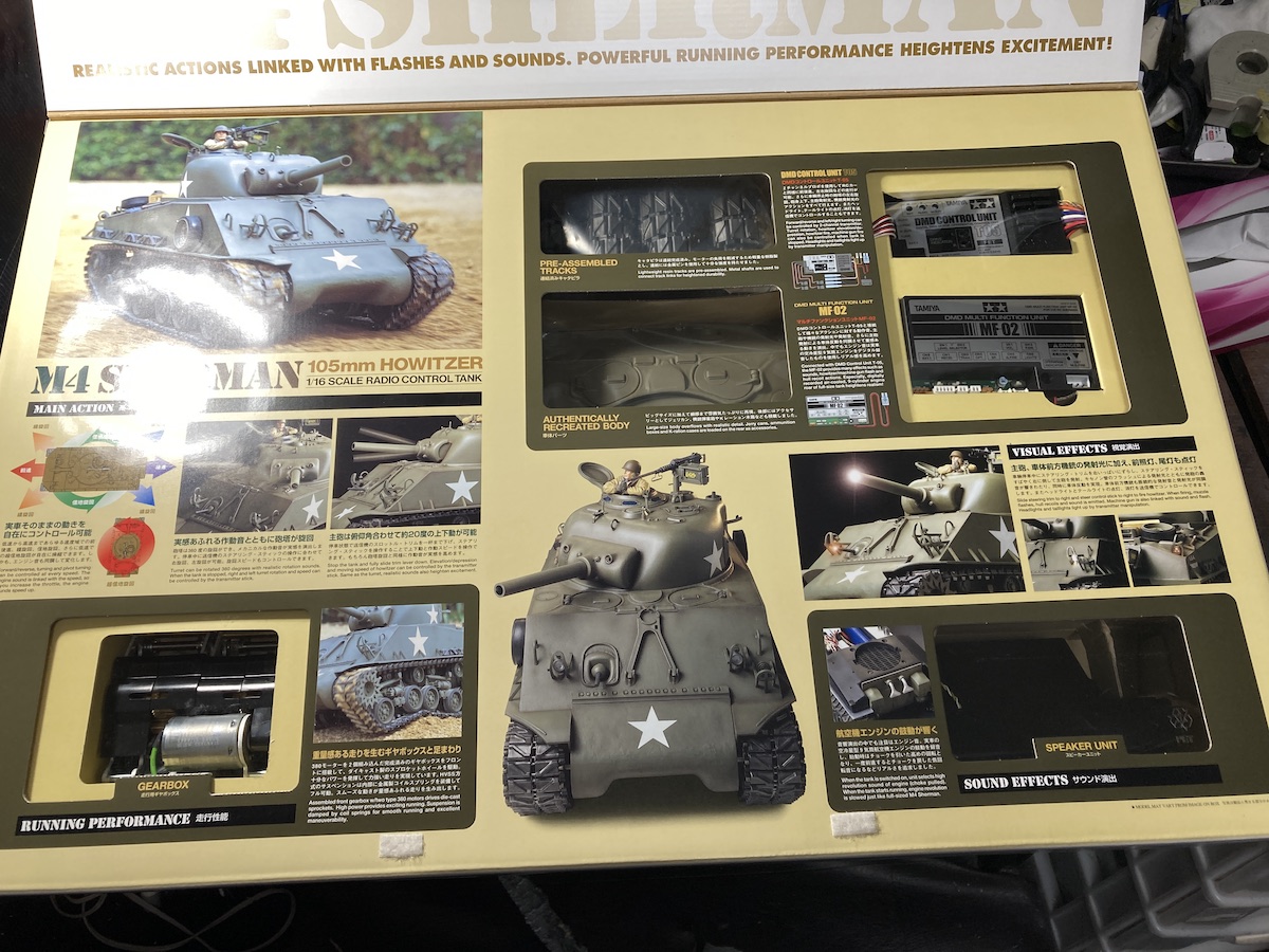 タミヤ 1/16R/Cタンク M4シャーマン フルオペレーションセット