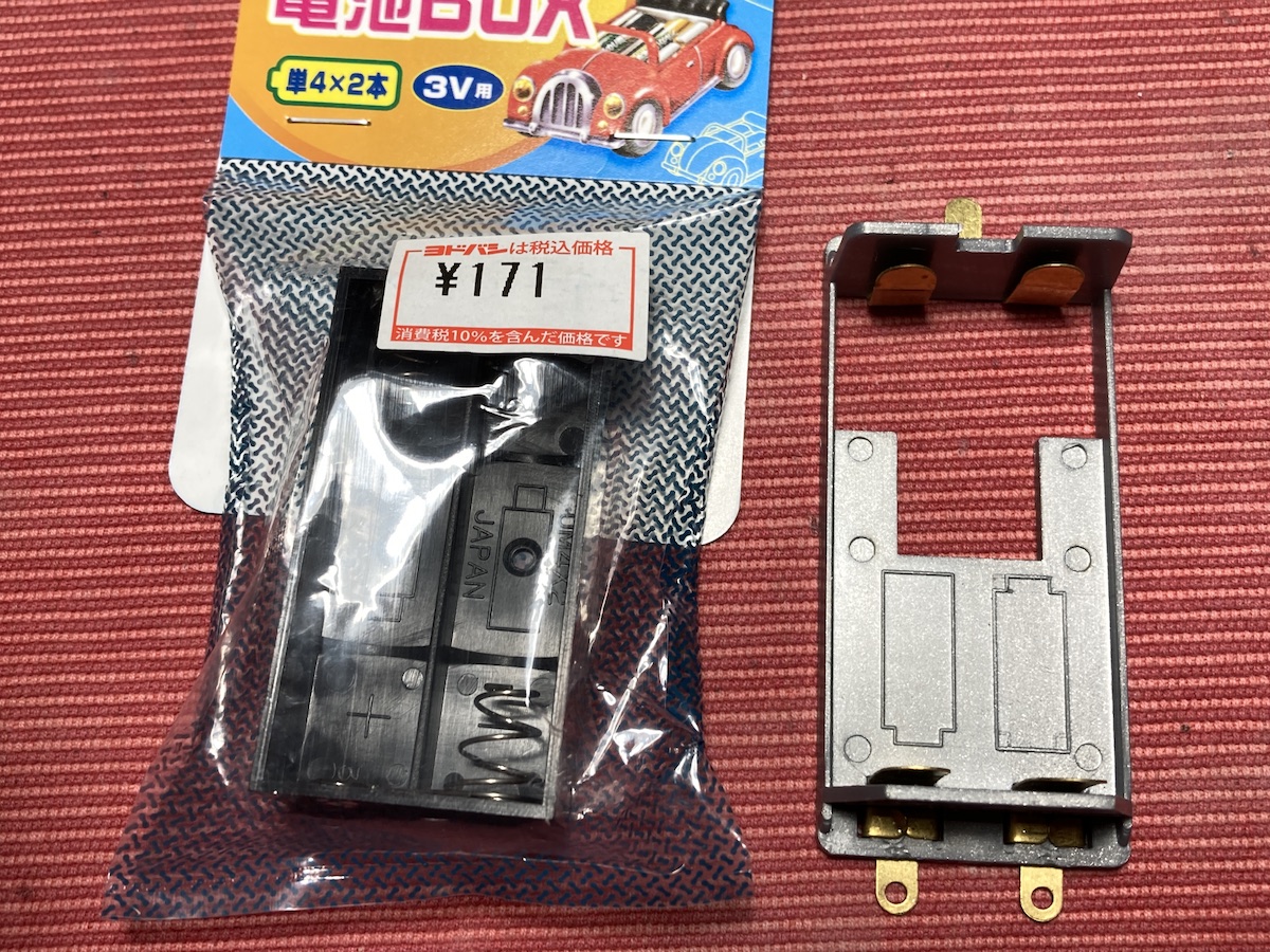 ミニクラフト 1/5 マツダロータリーエンジン : 〜hontepetaのお洒落