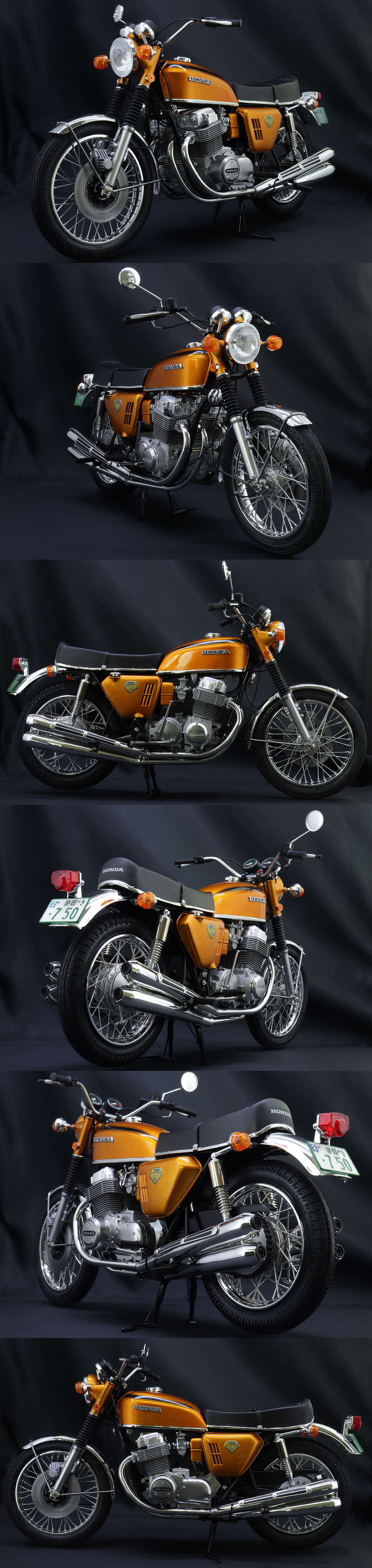 タミヤ 1/6 Honda ドリーム CB750 FOUR : 〜hontepetaのお洒落手芸