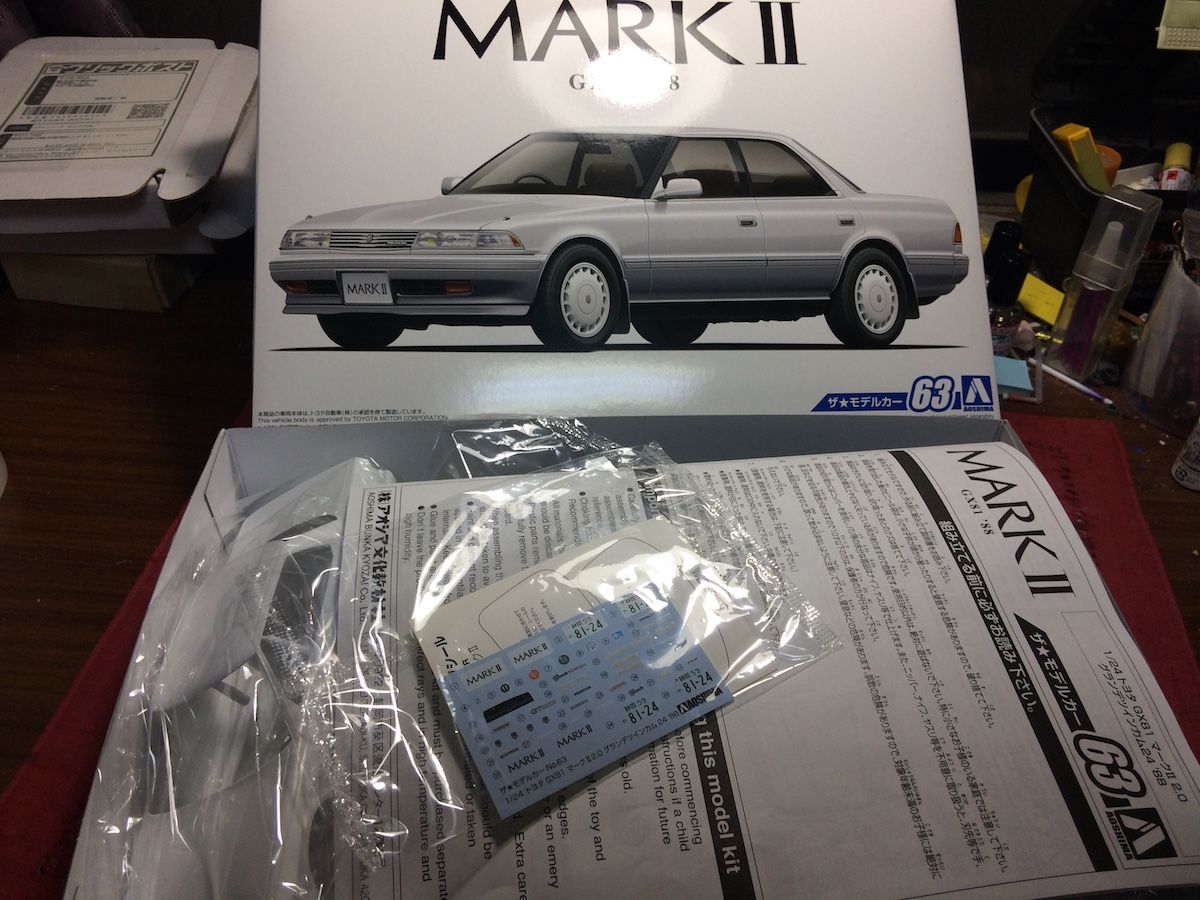1/24 トヨタ マークII（カスタム品） アオシマ・1/24 GX81 懐かし マークII用 エアロパーツ