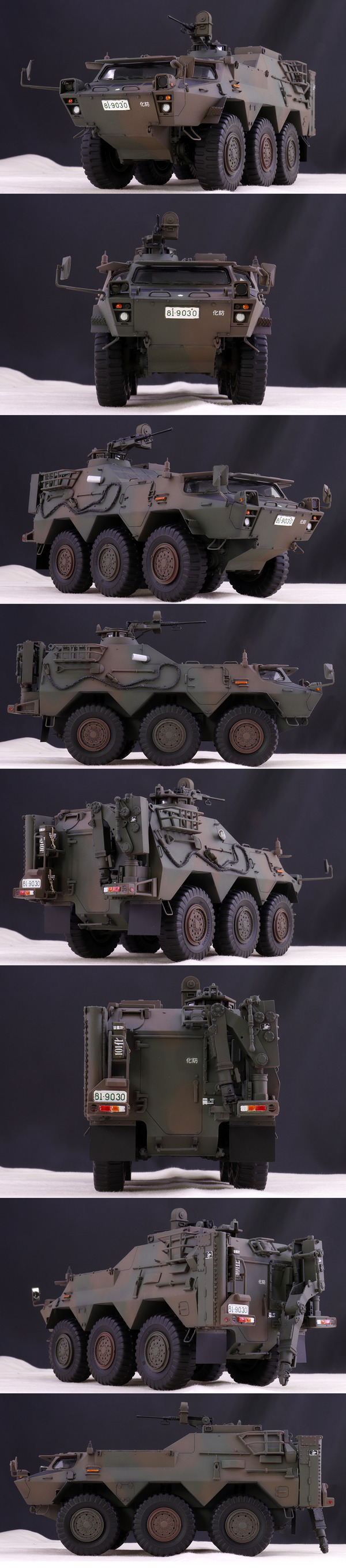 ピットロード 1/35 陸上自衛隊 化学防護車 : 〜hontepetaのお洒落手芸〜りーりあん