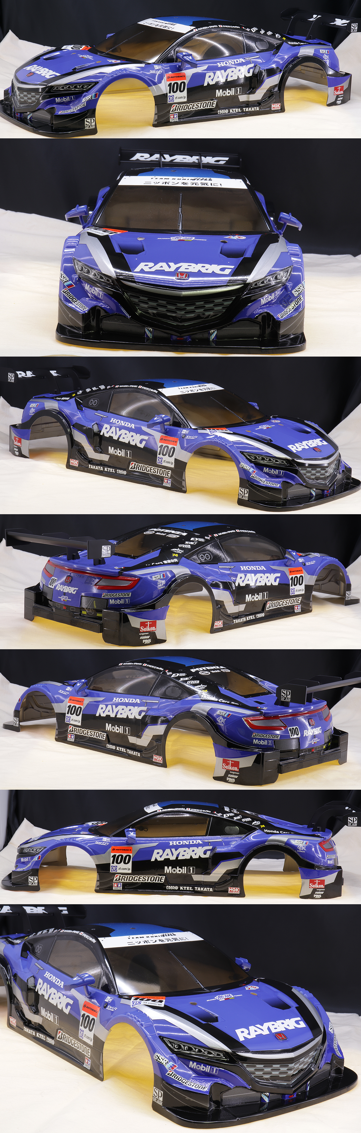 タミヤ 1/10 R/Cカーボディ レイブリッグ NSX コンセプトGT タミヤ 1/10 R/Cカーボディ レイブリッグ NSX コンセプトGT