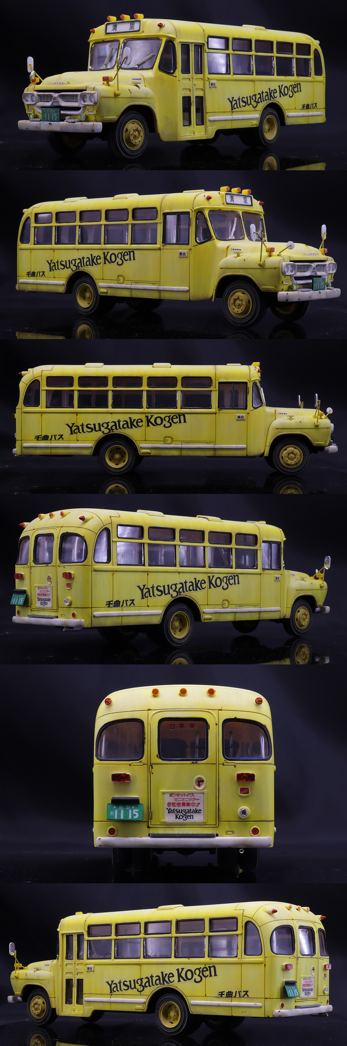 マイクロエース 1/32 いすゞボンネットバス 千曲バス仕様 マイクロエース 1/32 いすゞボンネットバス 千曲バス仕様