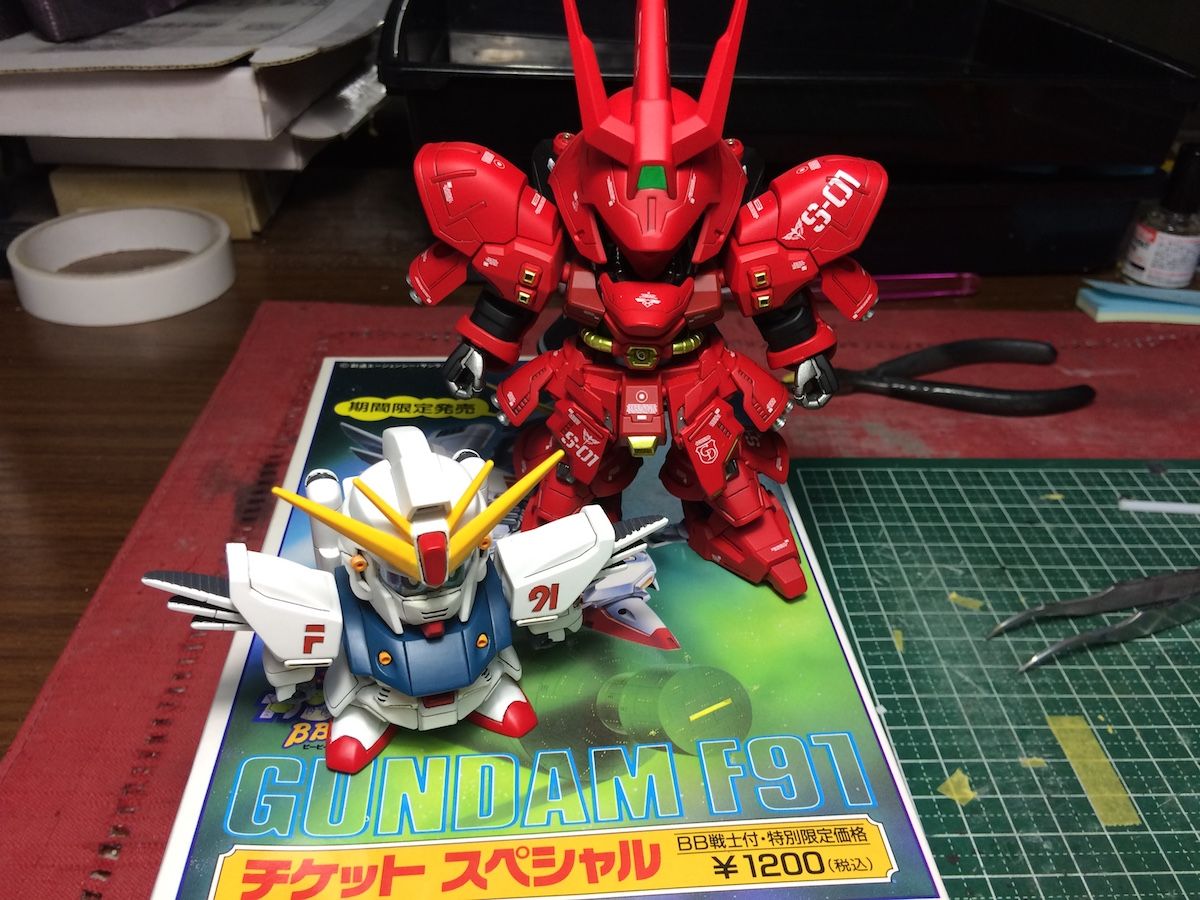 BB戦士 ガンダムF91 チケットスペシャル : 〜hontepetaのお洒落