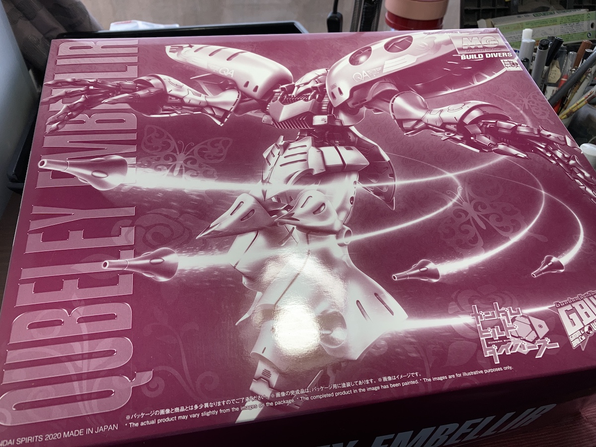 MG 1/100 キュベレイ・アンベリール｜バンダイ ホビーサイト