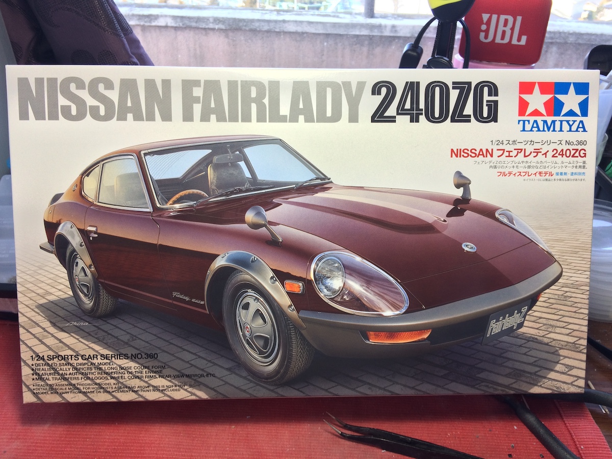 タミヤ 1/24 NISSANフェアレディ240ZG : 〜hontepetaのお洒落 タミヤ 1/24 NISSANフェアレディ240ZG : 〜hontepetaのお洒落