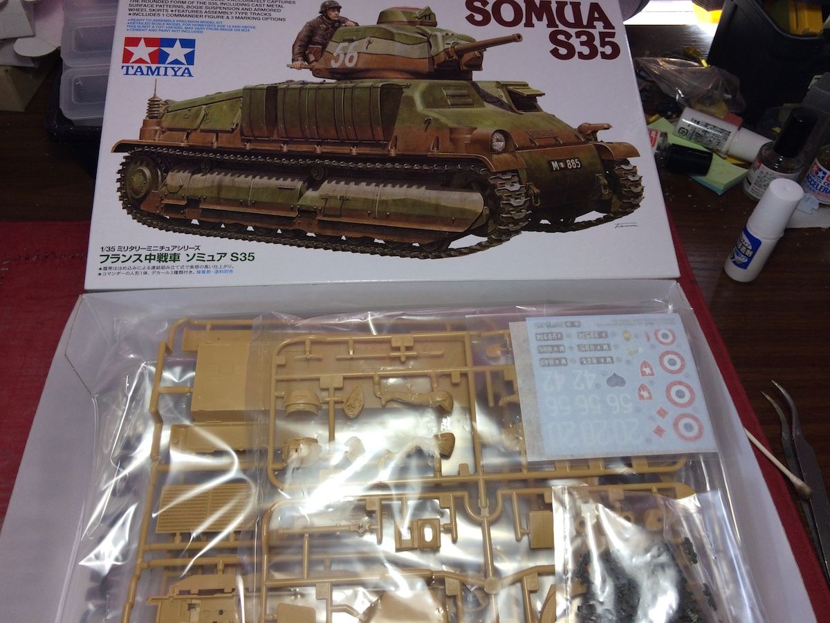 タミヤ 1/35 MMシリーズ フランス中戦車 ソミュア S35 タミヤ 1/35 MMシリーズ フランス中戦車 ソミュア S35