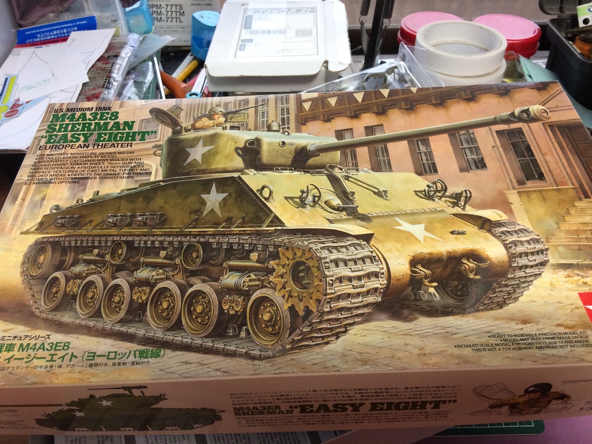 タミヤ 1/35 ミリタリーミニチュアシリーズ アメリカ戦車 M4A3E8