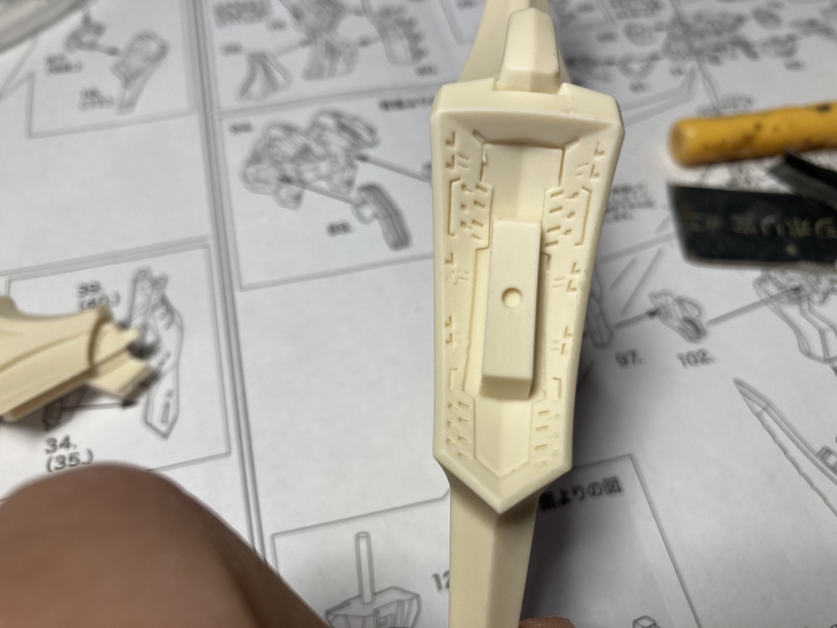 ボークス 1/72 HSGK フルトリム・ブリンガー フォクスライヒバイテ