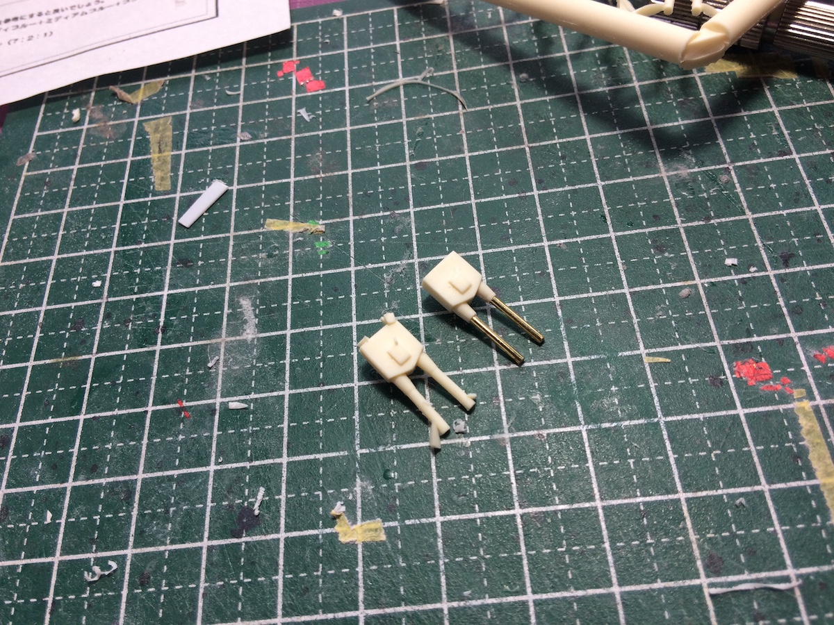 B-CLUB 1/3500 ジオン公国軍 ドロス級大型輸送空母