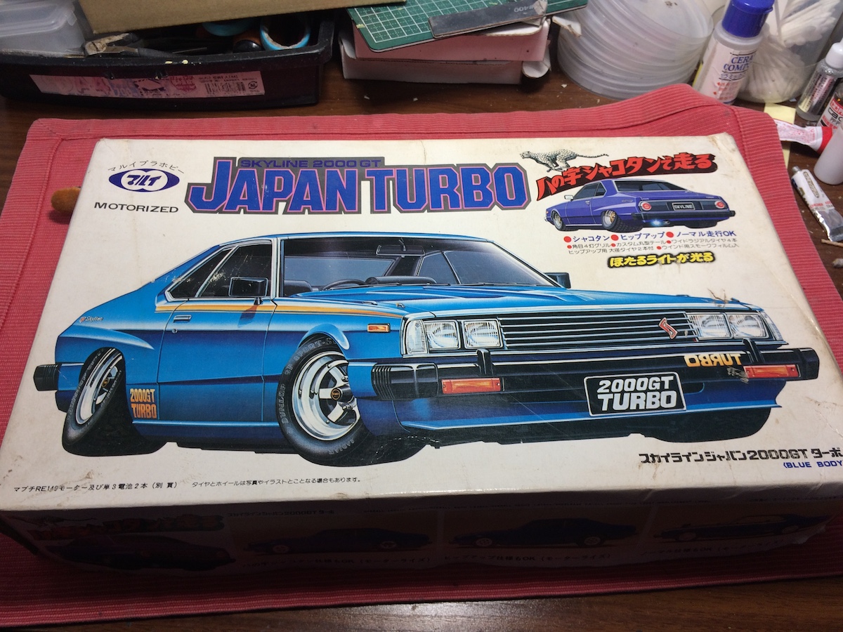 アオシマ プラモデル メガロマン 4人セット A B