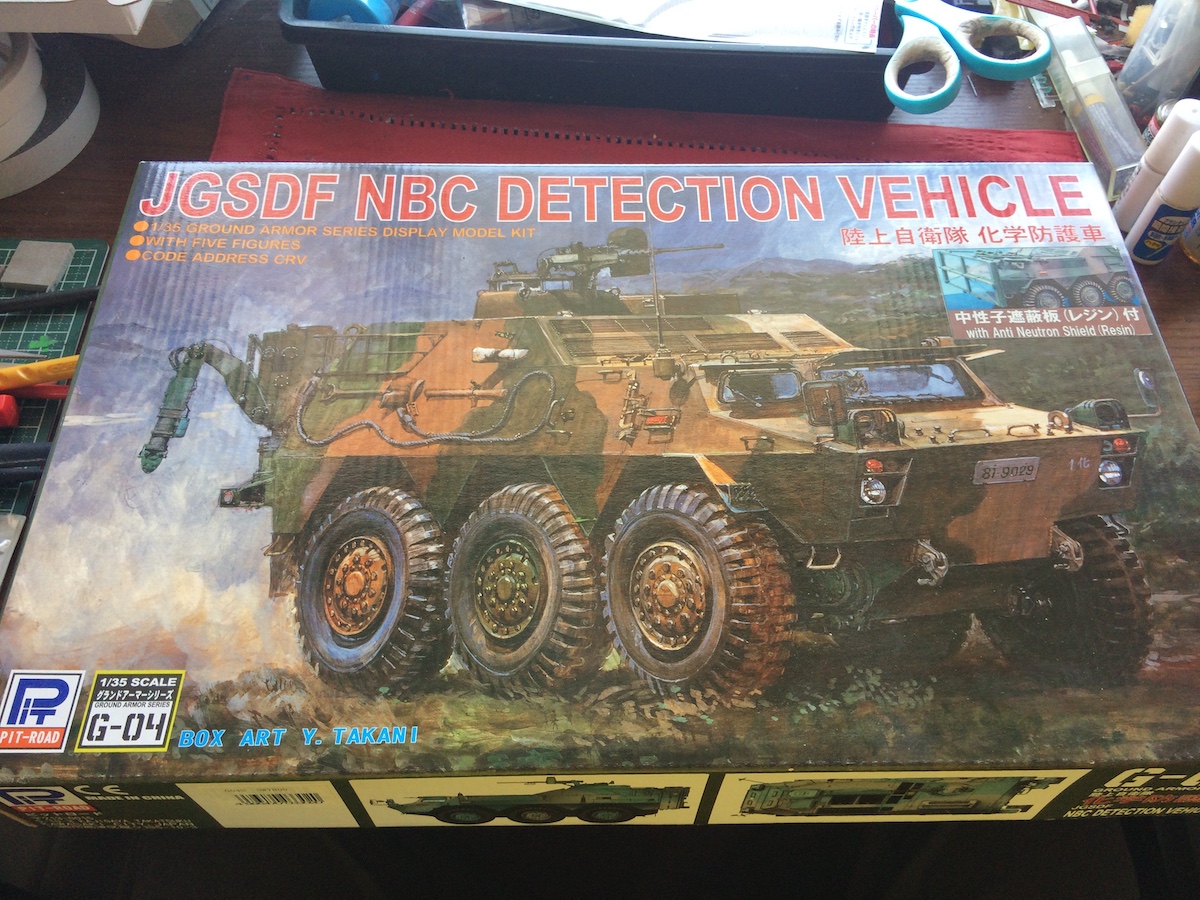 冬ギフト  ピットロード 〜hontepetaの : 化学防護車 陸上自衛隊 1/35 その他