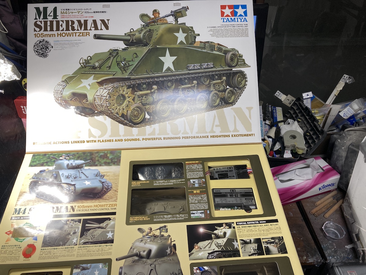 タミヤ1/16M4シャーマン コンピューターコントロールタンクキット説明書コピー タミヤ1/16M4シャーマン コンピューターコントロールタンク
