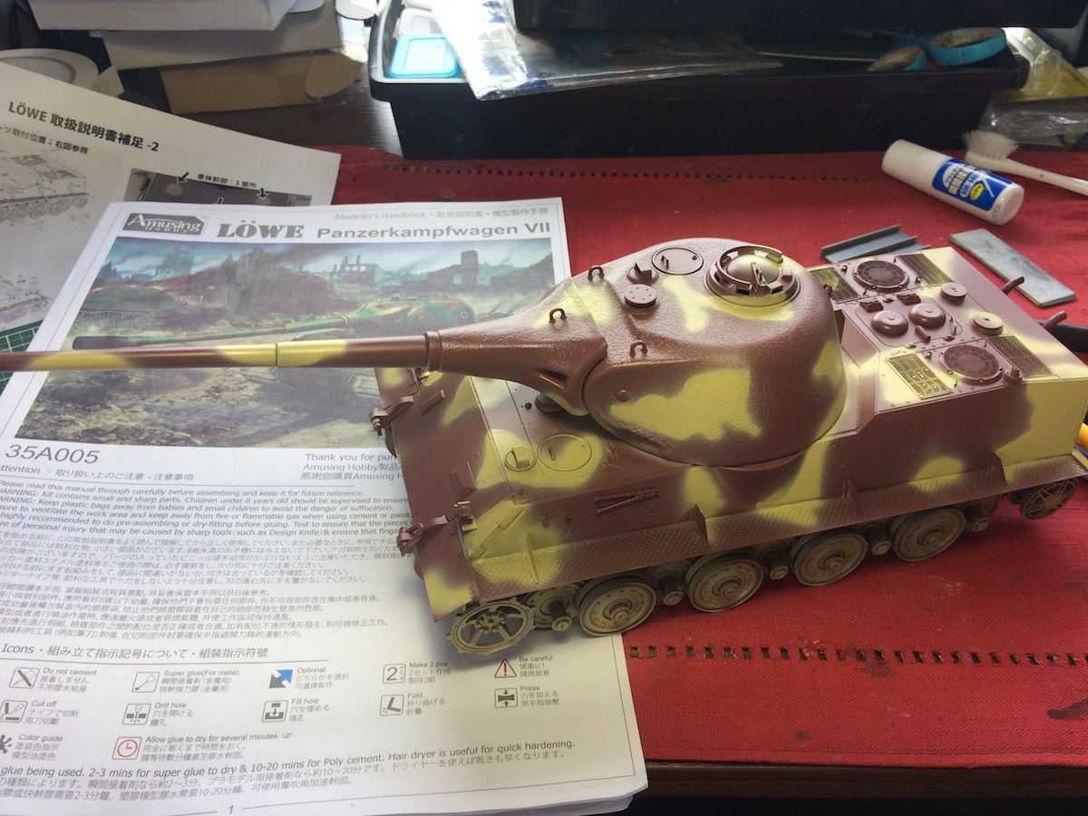 アミュージングホビー 1/ 35 ドイツ超重戦車 VII号 レーヴェ