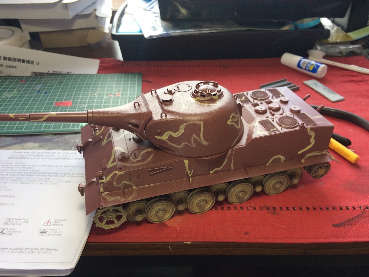 Amazon | アミュージングホビー 1/35 ドイツ超重戦車 VII 号
