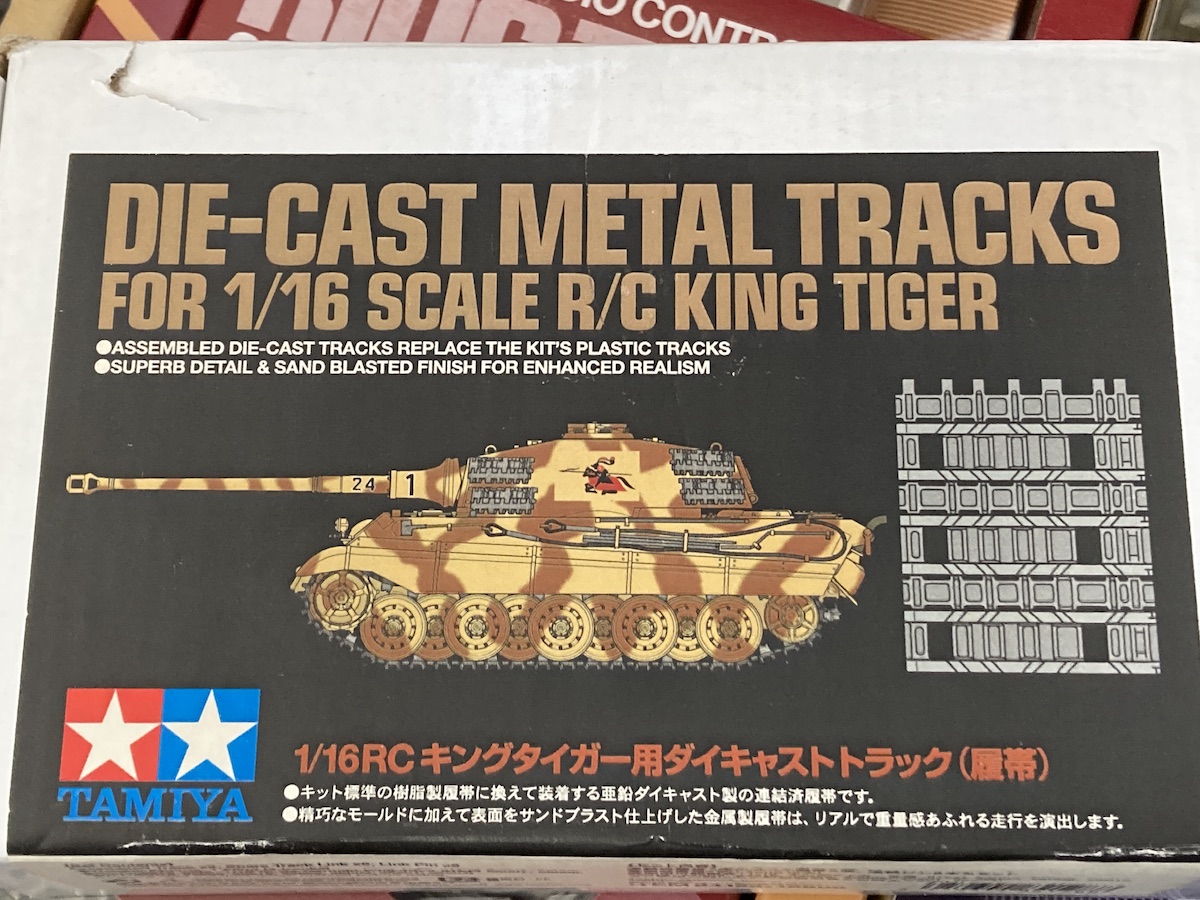 タミヤ 1/16 R/Cタンク キングタイガー(ポルシェ砲塔 タミヤ 1/16 R/Cタンク キングタイガー(ポルシェ砲塔