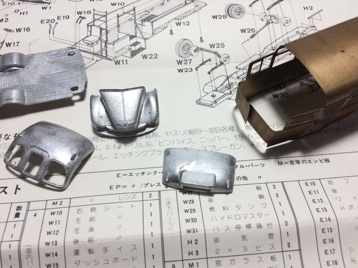 エコーモデル 1/80 いすゞBX41 ボンネットバス : 〜hontepetaの エコーモデル 1/80 いすゞBX41 ボンネットバス : 〜hontepetaの