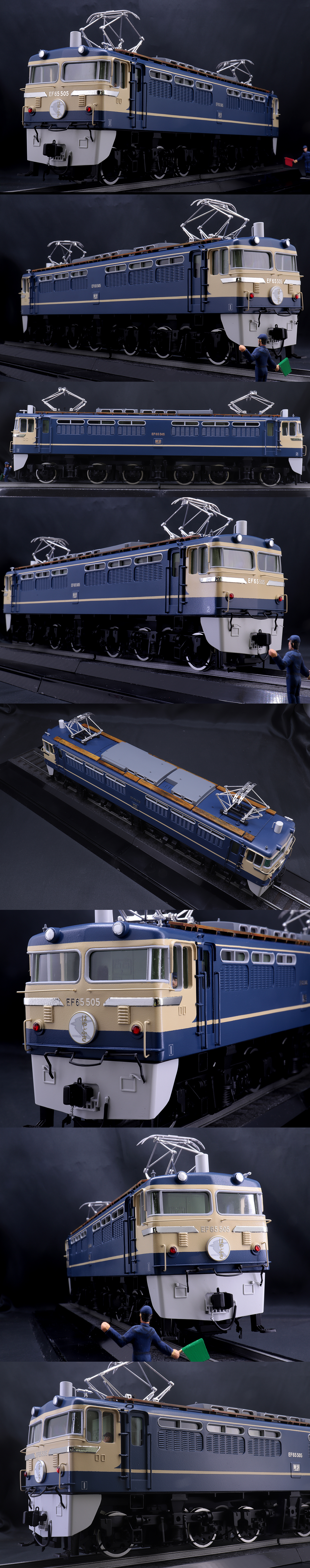 アオシマ 1/50 電気機関車 EF65/60 : 〜hontepetaのお洒落手芸
