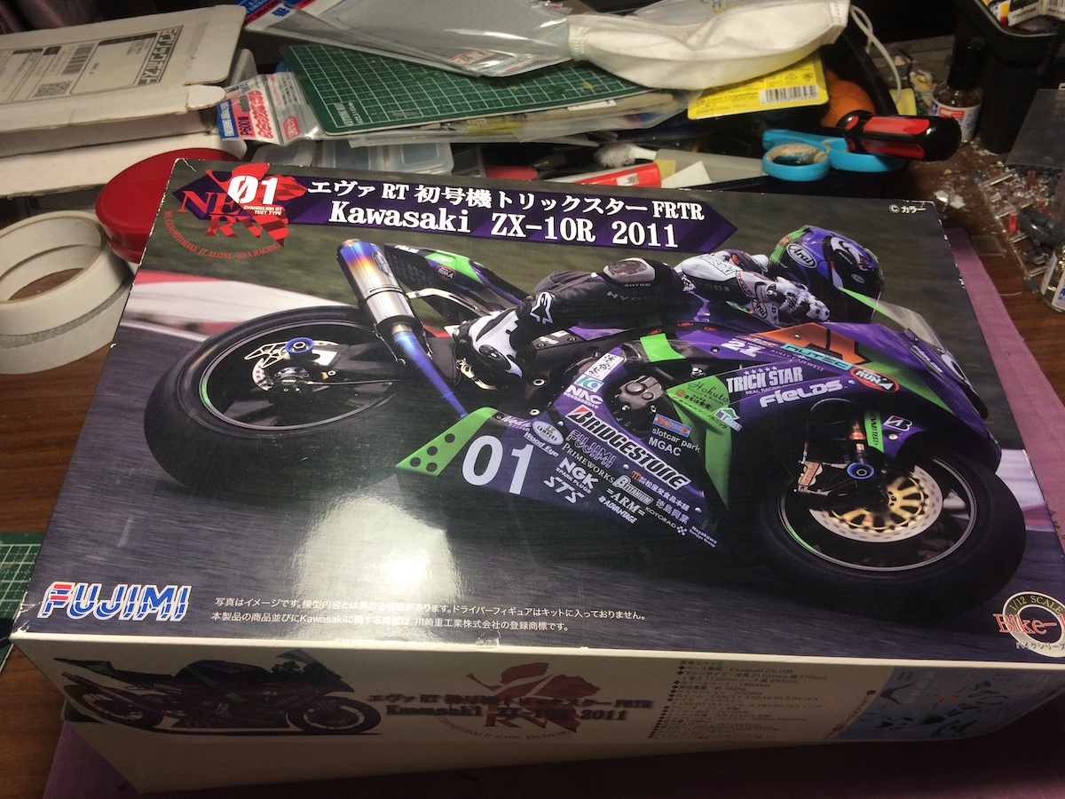 フジミ 1/12 Kawasaki ZX-10R エヴァRT 初号機 トリックスター フジミ 1/12 Kawasaki ZX-10R エヴァRT 初号機 トリックスター