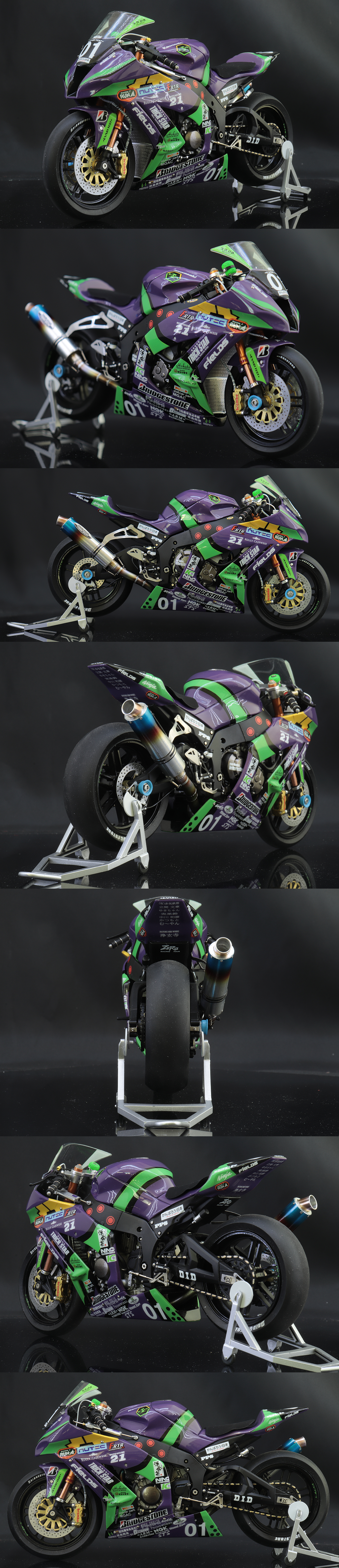 フジミ 1/12 Kawasaki ZX-10R エヴァRT 初号機 トリックスター フジミ 1/12 Kawasaki ZX-10R エヴァRT 初号機 トリックスター