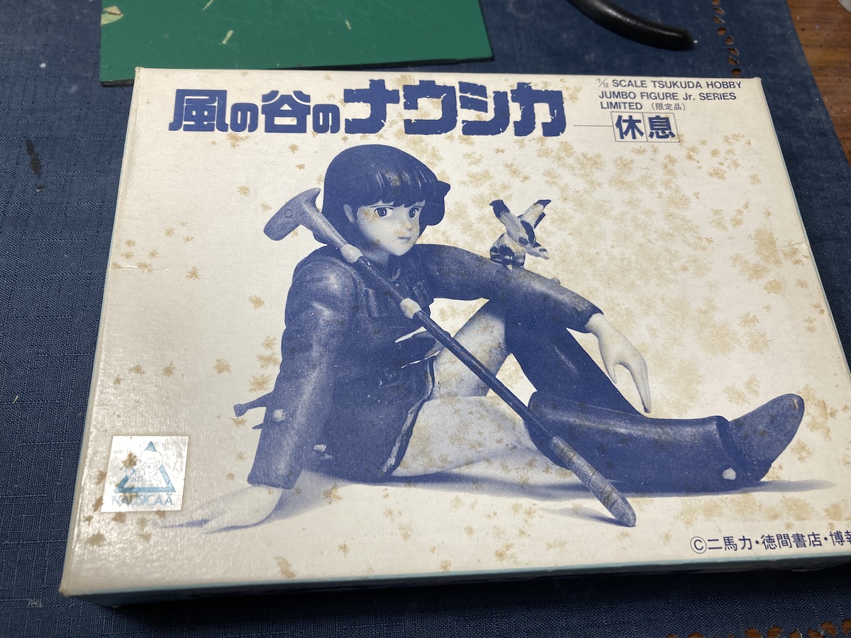 ツクダホビー 1/12 風の谷のナウシカ 休息 : 〜hontepetaのお洒落手芸