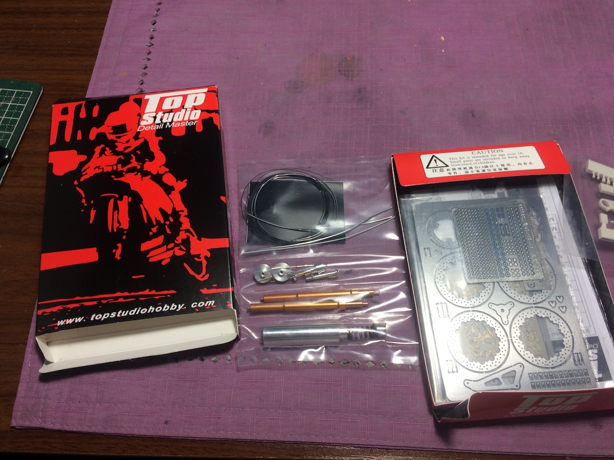 フジミ 1/12 Kawasaki ZX-10R エヴァRT 初号機 トリックスター フジミ 1/12 Kawasaki ZX-10R エヴァRT 初号機 トリックスター