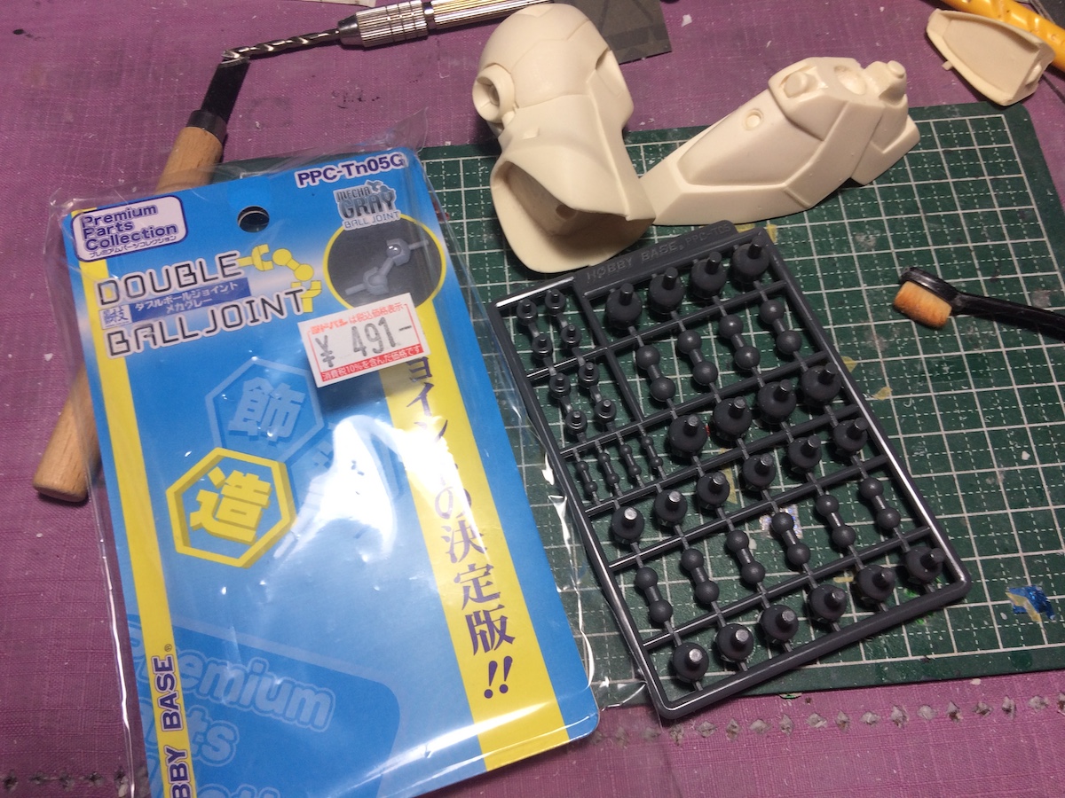 B-CLUB 1/100 ガーベラ・テトラ : 〜hontepetaのお洒落手芸〜りーりあん