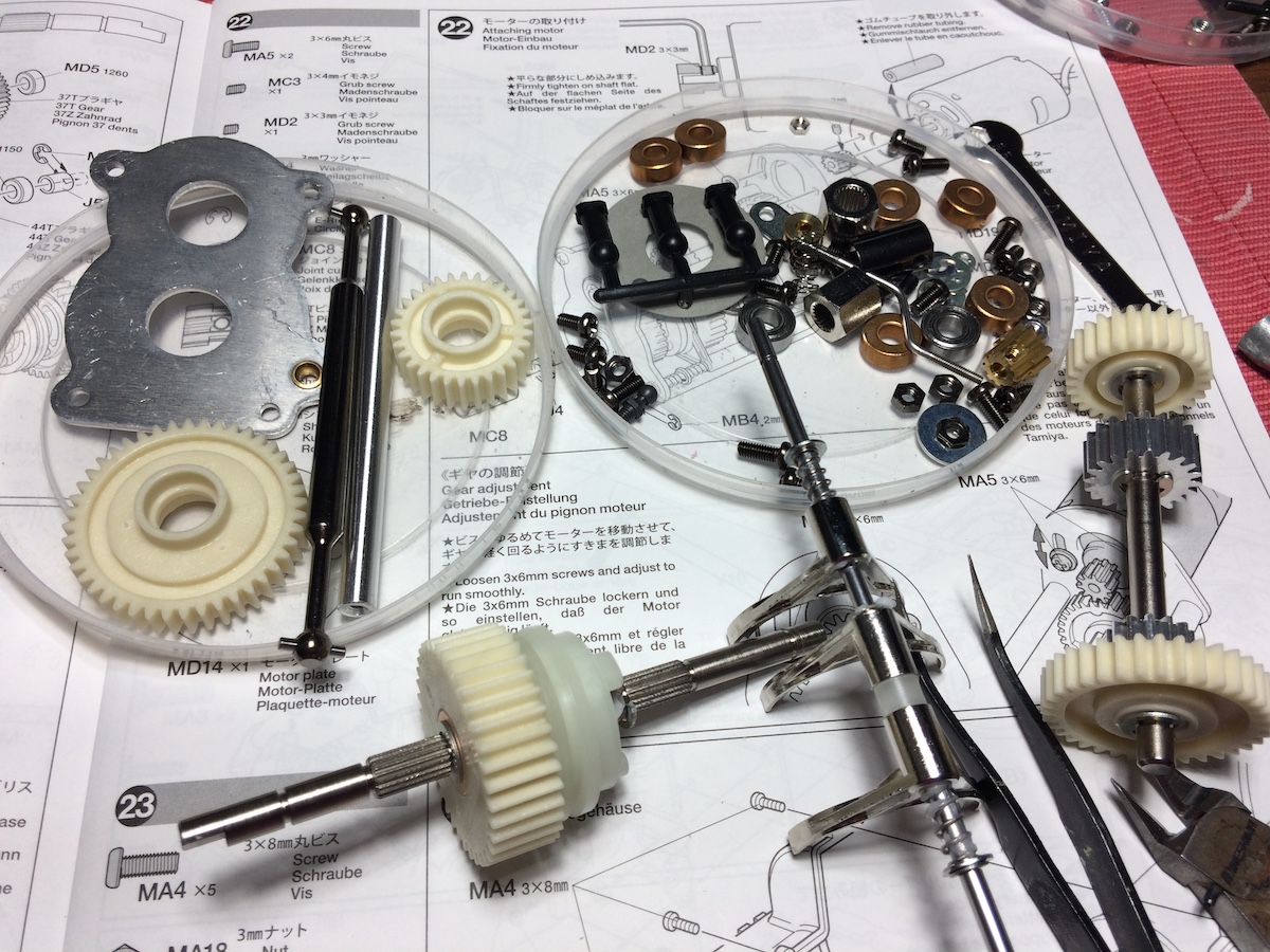 タミヤ 1/14 電動R/Cトラック メルセデツ・ベンツ アロクス3363