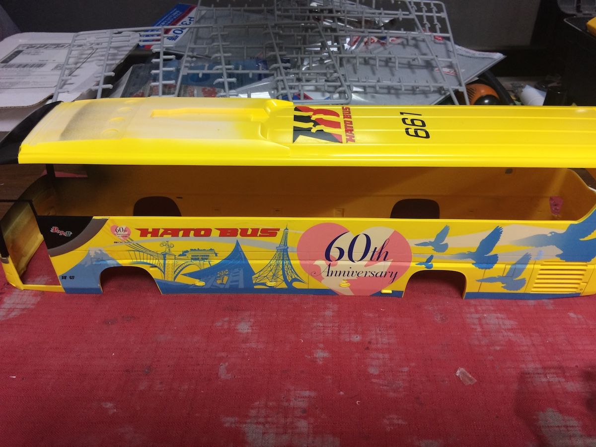 フジミ 1/32 いすゞガーラ はとバス60周年記念号 : 〜hontepetaの