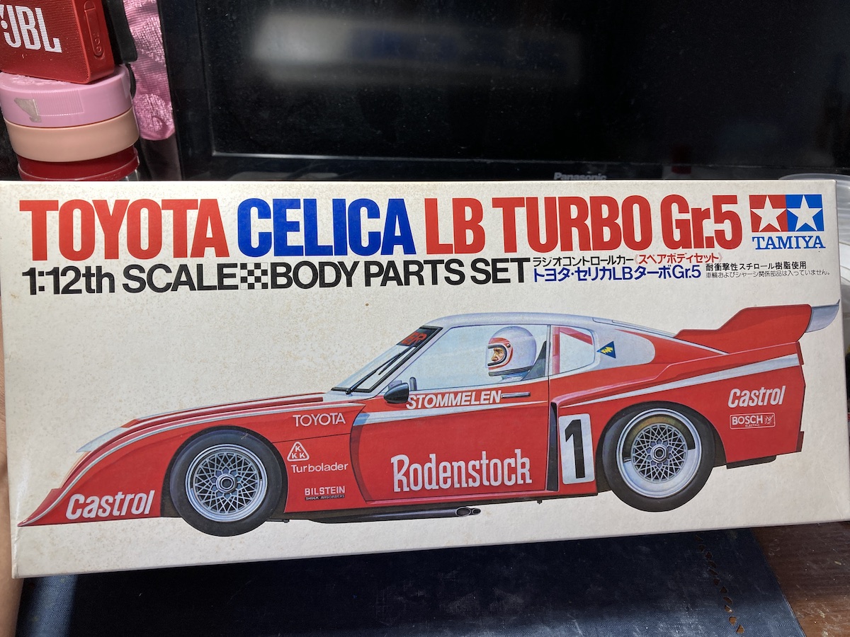 タミヤ 1/12 R/Cカーボディ セリカLBターボGr.5 : 〜hontepetaの タミヤ 1/12 R/Cカーボディ セリカLBターボGr.5 : 〜hontepetaの
