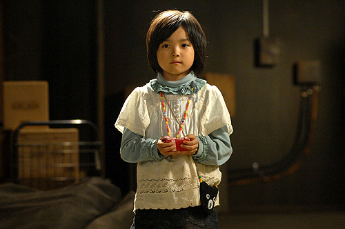 東京が壊滅 映画 ２５２ 生存者あり Honu のつぶやき 映画に恋して